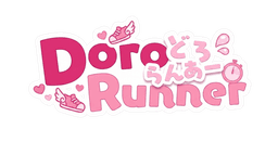 DoroRunner Logo